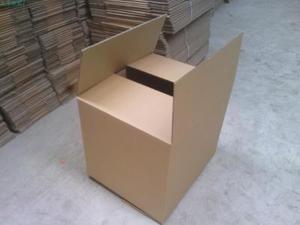 瓦楞纸箱(加硬)